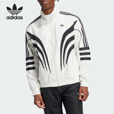 阿迪达斯男士运动立领外套