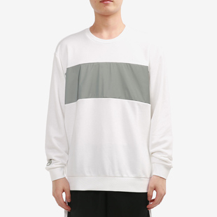 Adidas/阿迪达斯正品秋季新款男子时尚潮流卫衣 HB7381