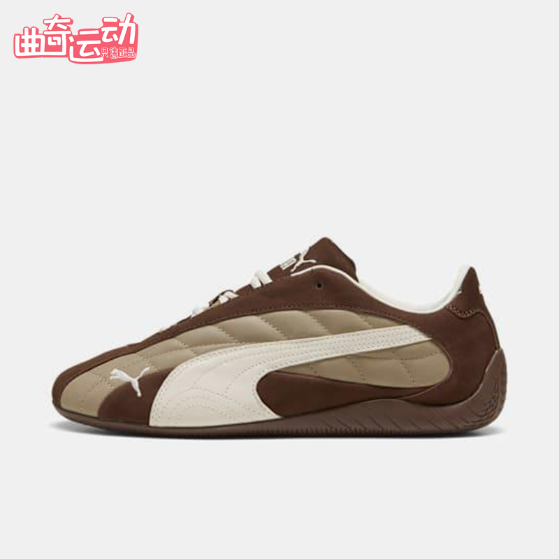 Puma/彪马正品SPEEDCAT男女低帮薄底复古赛车风休闲鞋403429-01