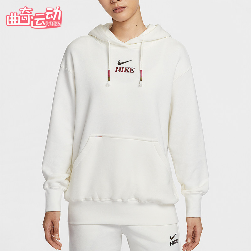 Nike/耐克正品2025冬季款女士运动连帽印花针织卫衣IQ3826-133