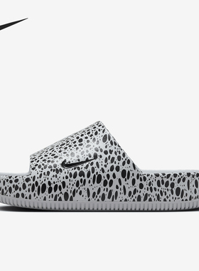 Nike/耐克正品Calm Electric男士运动时尚透气拖鞋HF1067-001