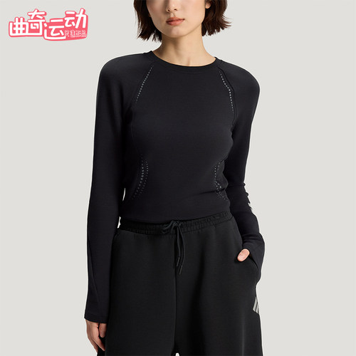 Adidas/阿迪达斯正品2026女士针织运动经典修身弹力长袖T恤KV4860