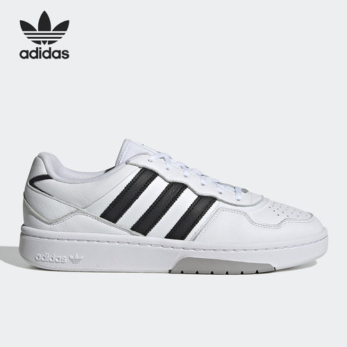 Adidas/阿迪达斯休闲运动鞋轻便