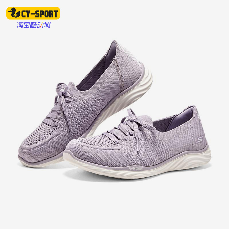 Skechers/斯凯奇正品ON-THE-GO IDEAL 女子透气运动休闲鞋137061