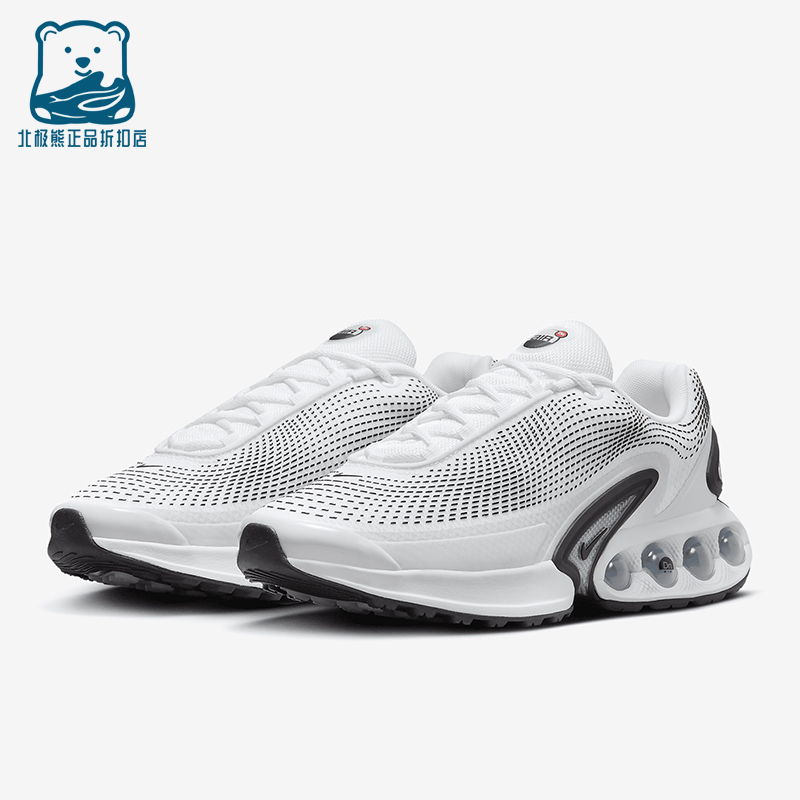 Nike/耐克男士低帮运动鞋