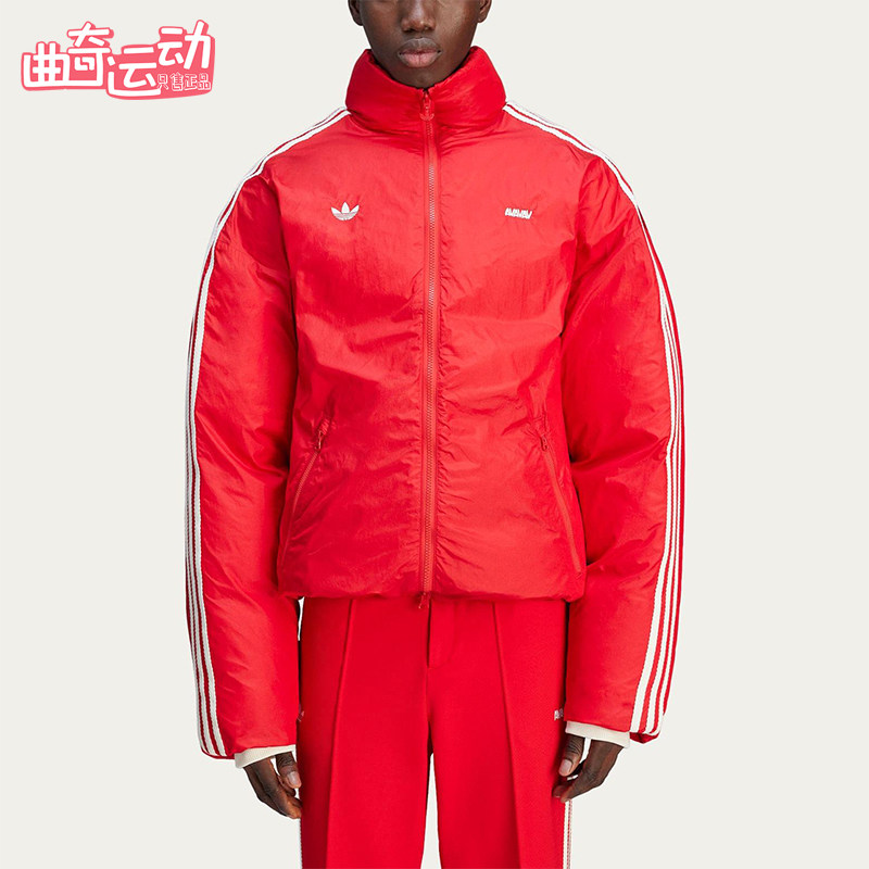 Adidas/阿迪达斯正品三叶草FW24条纹保暖时尚经典休闲棉服JG1427