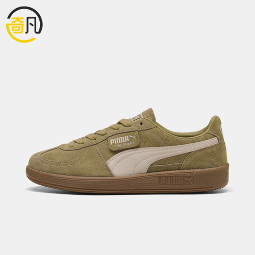 Puma/彪马正品男女同款经典低帮系带舒适耐磨板鞋396463-99