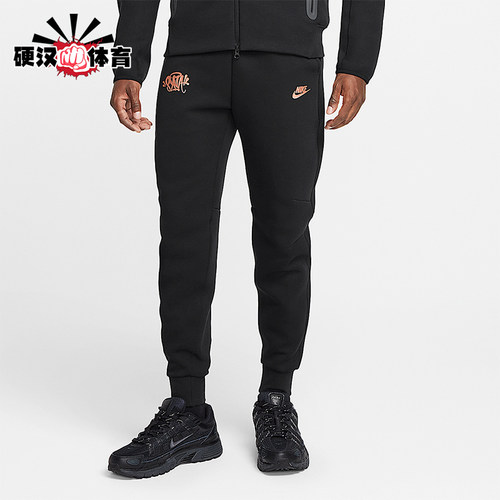 Nike/耐克正品Tech Fleece男士系带针织束脚休闲运动裤HQ3749-010