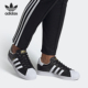 阿迪达斯正品 三叶草 SUPERSTAR Adidas 男女低帮运动鞋 FX2331