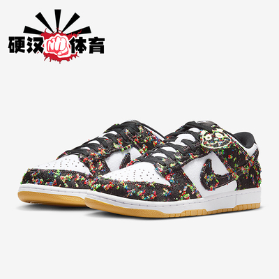 Nike/耐克正品DunkLowRetro新款男白黑色经典街头板鞋IB2263-100