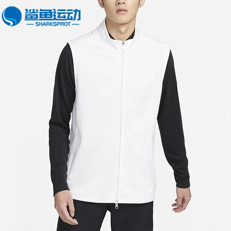 Nike/耐克正品新款春季男子保暖高尔夫运动马甲DQ4574-100