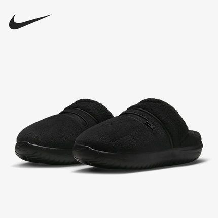 Nike/耐克正品冬季新款男女休闲加绒保暖运动拖鞋DR8882-001