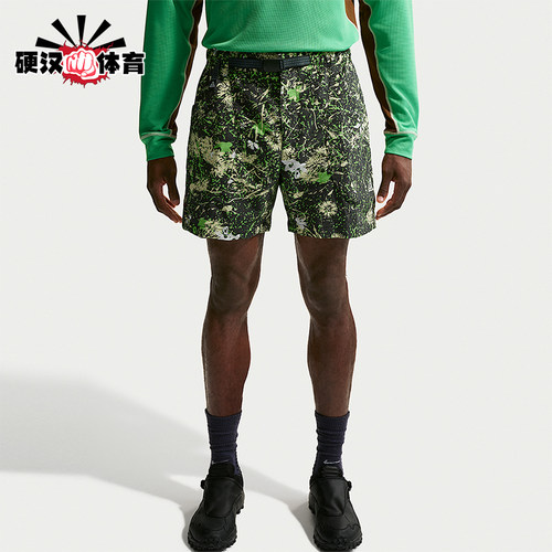 Nike/耐克正品ACG Dolomiti 男士经典休闲时尚运动短裤II0938-317