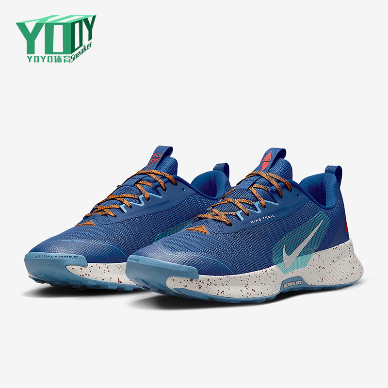Nike/耐克正品Juniper Trail 3男士耐磨运动越野跑步鞋FQ0904-400