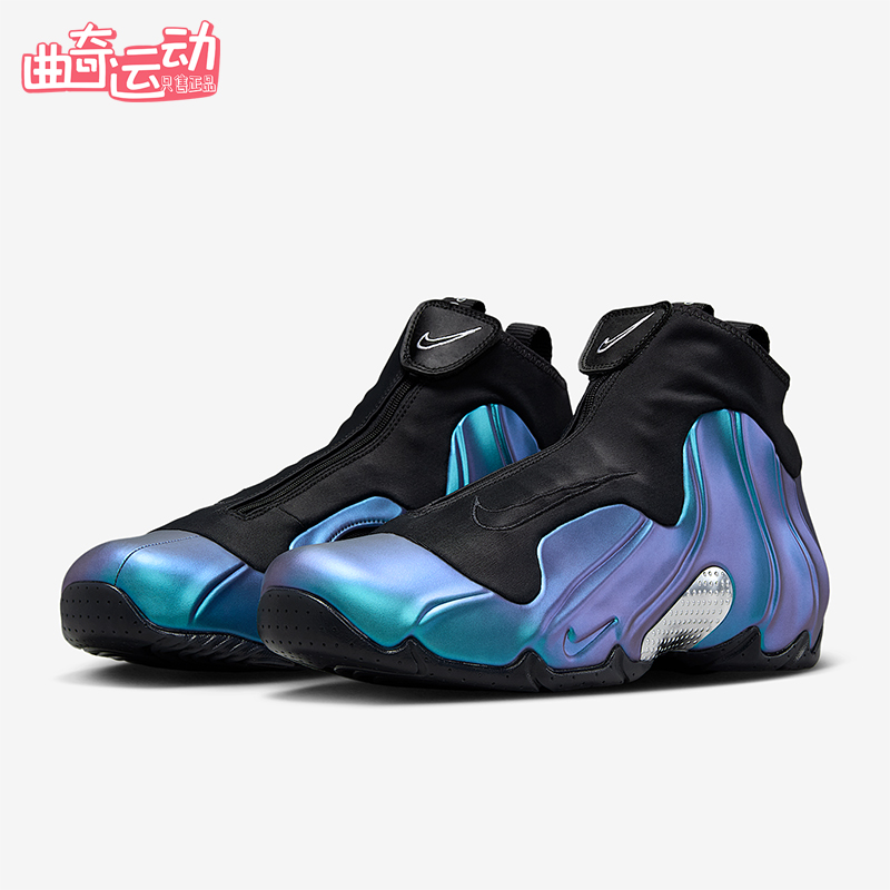 Nike/耐克正品2025秋季款男士耐磨中帮时尚减震篮球鞋HJ4466-001