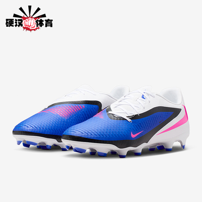 Nike/耐克正品2026春季款男士低帮系带经典耐磨足球鞋HJ4564-446