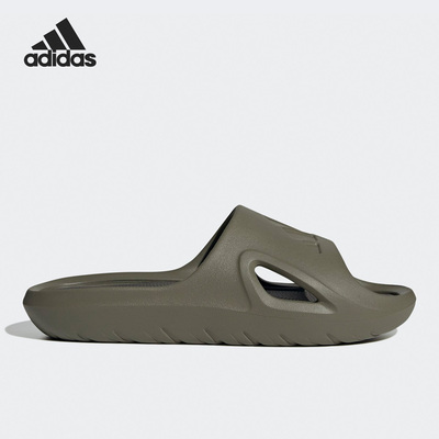 Adidas/阿迪达斯正品NEO夏季新款男女休闲透气运动拖鞋HQ9914