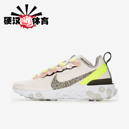 Nike/耐克正品React Element 55女士时尚防滑运动跑鞋CD6964-600