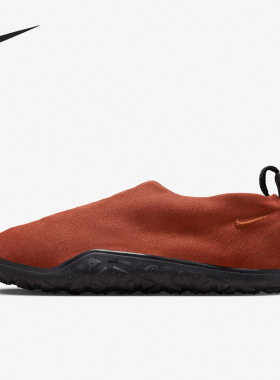 Nike/耐克正品ACG Moc男士一脚蹬透气运动休闲鞋DZ3407-800