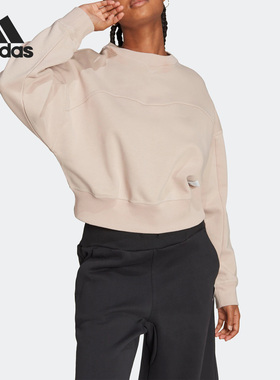Adidas/阿迪达斯正品秋冬新款女子运动健身套头卫衣HZ4382