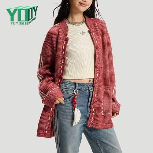 Adidas/阿迪达斯正品三叶草男女透气针织柔软潮流运动夹克KT3852