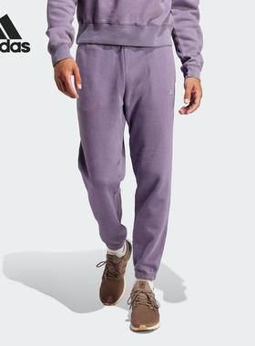 Adidas/阿迪达斯正品ALL SZN W PT 男士加绒束脚运动裤IJ6933