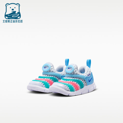 Nike/耐克正品婴童运动休闲舒适耐用低帮休闲鞋IV0524-001