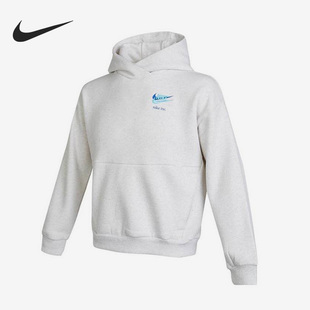 Nike/耐克正品新款儿童休闲连帽针织套头卫衣DX5142-051