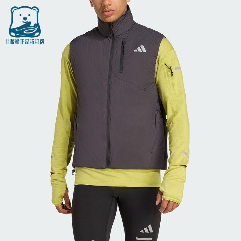 Adidas/阿迪达斯正品2025冬季男士立领保暖跑步运动棉马甲JM5715