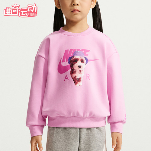 Nike/耐克正品Sun Pup婴童印花圆领长袖加绒卫衣JF0248-621