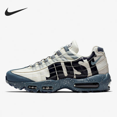 Nike/耐克正品Air Max 9男士复古减震运动跑步鞋CI0229-147