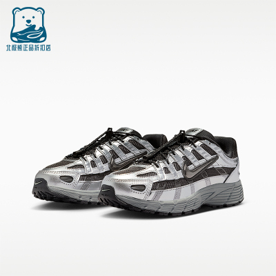 Nike/耐克正品P-6000 GS女子大童低帮舒适运动跑步鞋IR5228-001