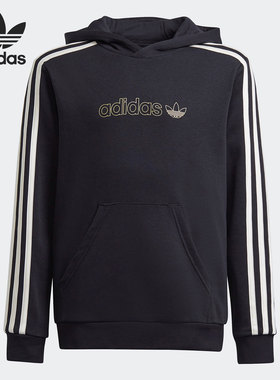 Adidas/阿迪达斯正品三叶草大童运动时尚长袖连帽卫衣H22586