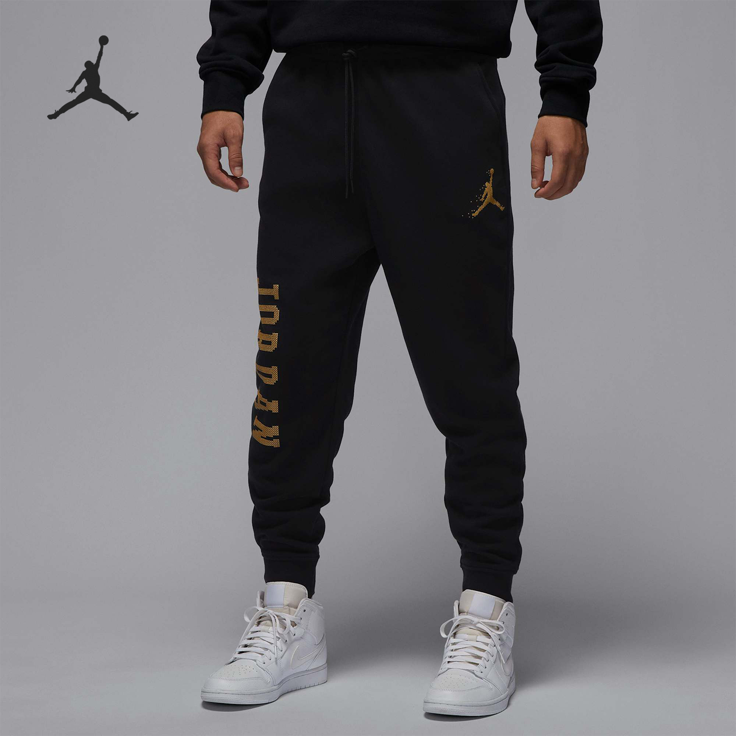 Nike/耐克正品JORDAN男士针织运动保暖束脚长裤FD7468-011