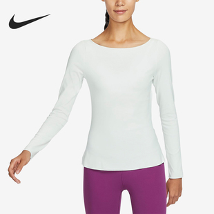 Dri 121 Nike Yoga 运动长袖 DQ6035 Luxe女士修身 耐克正品 FIT