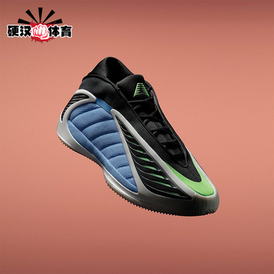 Adidas/阿迪达斯正品2025冬季男士训练缓震耐磨实战篮球鞋JR4359