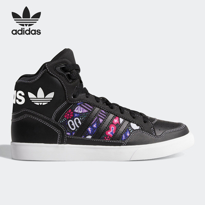 Adidas/阿迪达斯正品当季新款EXTABALL女子低帮运动经典鞋 EE3819