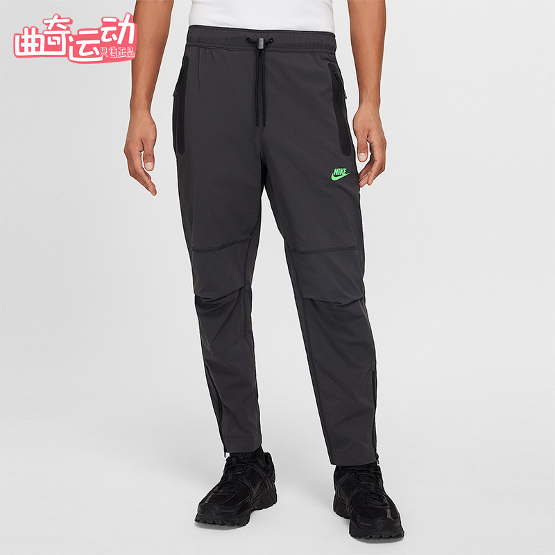 Nike/耐克正品2025秋季款男士保暖锥形运动休闲长裤HM8242-060