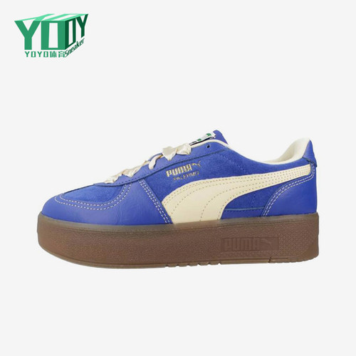 Puma/彪马正品Palermo Elevata CF男女耐磨低帮板鞋400452-01