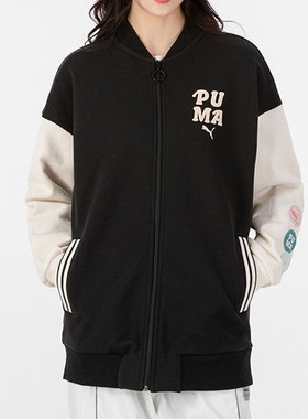 Puma/彪马正品当季新款女子训练宽松棒球服外套536309-01