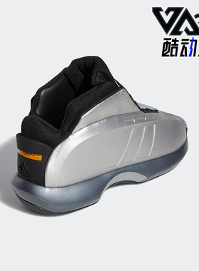 Adidas/阿迪达斯正品新款CRAZY 1 男鞋复刻运动耐磨篮球鞋GY2410