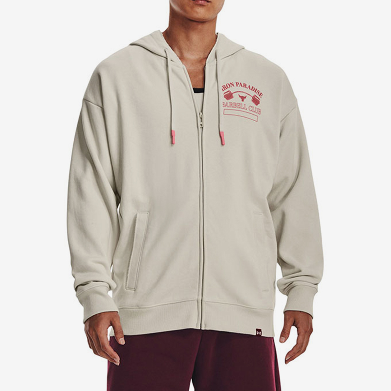 UA/安德玛正品运动男士拉链透气宽松训练针织夹克外套1376051-110