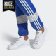 休闲运动鞋 Adidas FU9196 SUPERSTAR 男女经典 阿迪达斯正品 三叶草