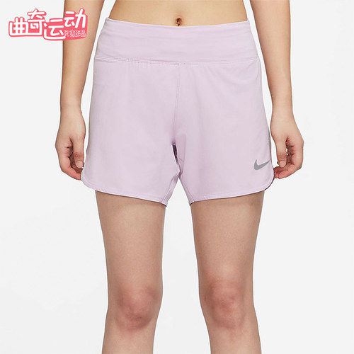 Nike/耐克正品女子跑步短裤