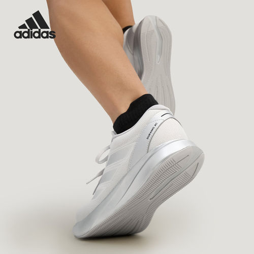 Adidas/阿迪达斯正品DURAMO RC男女低帮系带耐磨跑步鞋KH7328