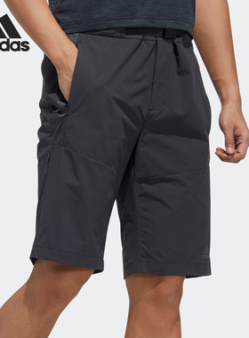 Adidas/阿迪达斯正品新款男子透气舒适休闲运动短裤GN7330