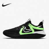 AT1368 Nike 005 React2男女同款 运动跑步鞋 耐克正品 Legend