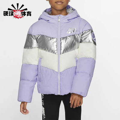 Nike/耐克正品连帽防风保暖夹克外套新款经典夹克外套CQ8712-539