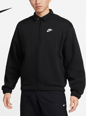 Nike/耐克正品春秋新款男子运动健身休闲夹克外套DX0540-010