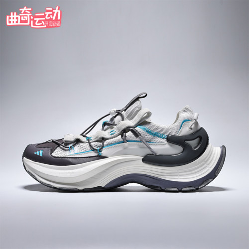 Adidas阿迪达斯正品男女低帮轻便舒适日常出行休闲鞋KZ7067